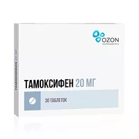 Изображение товара Тамоксифен таблетки 20мг, №30