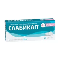 Изображение товара Слабикап таблетки 5мг, №20