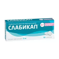 Изображение товара Слабикап таблетки 5мг, №50