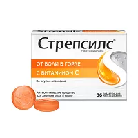 Изображение товара Стрепсилс таблетки для рассасывания с витамином С со вкусом апельсина, №36