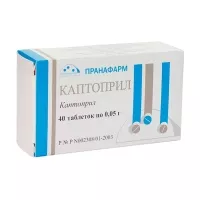Изображение товара Каптоприл таблетки 50мг, №40
