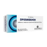 Изображение товара Пропафенон таблетки покрыт. п/о 150мг, №50 Алкалоид