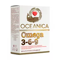 Изображение товара Океаника Омега-3-6-9 капсулы, №30