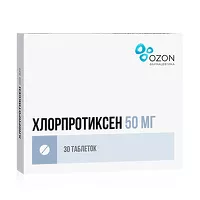 Изображение товара Хлорпротиксен таблетки покрыт. п/о 50мг, №30