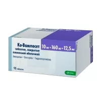 Изображение товара Ко-вамлосет таблетки покрыт. п/о 10мг+160мг+12,5мг, №90