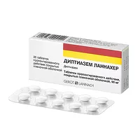 Изображение товара Дилтиазем Ланнахер таблетки пролонг.действ.покрыт.об. 180мг, №30