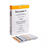 Изображение товара Биосулин Р раствор д/инъекций 100МЕ/мл, 3мл №5