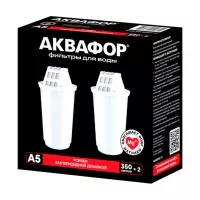 Изображение товара Аквафор А5 комплект модулей сменных фильтрующих, №2
