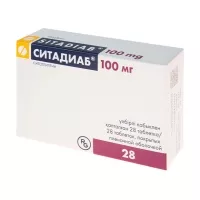Изображение товара Ситадиаб таблетки покрыт. п/о 100мг, №28 Гедеон Рихтер
