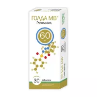 Голда МВ таблетки с модиф. высвоб. 60мг, №30