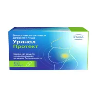 Изображение товара Уринал Протект капсулы, №60