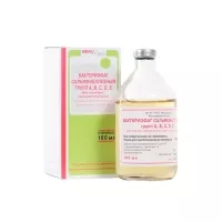 Изображение товара Бактериофаг сальмонеллезный раствор д/приема внутрь и рект. введ., 100мл