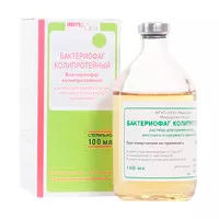 Изображение товара Бактериофаг колипротейный раствор д/приема внутрь, местн. и наружн. прим., 100мл