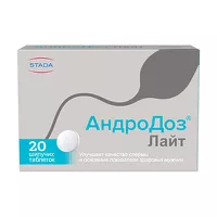 Изображение товара Андродоз таблетки шипучие, №20