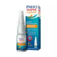 Изображение товара Риномарис Адванс спрей назальный 1мг/мл+0,1мг/мл, 15мл