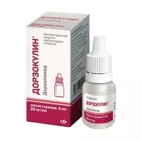 Изображение товара Дорзокулин капли глазные 20мг/мл, 5мл Ядран-Галенски