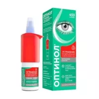 Изображение товара Оптинол Тетризолин капли глазные 0,5мг/мл, 10мл №1 Я.Г.Лабораторий