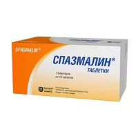 Изображение товара Спазмалин таблетки, №50