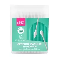 Изображение товара Lubby ватные палочки конусообразные детские 2в1 (0+), 100шт
