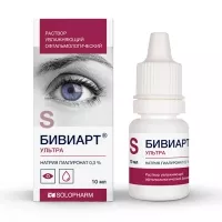 Изображение товара Бивиарт Ультра раствор 0,3%, 10мл