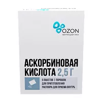 Изображение товара Аскорбиновая кислота порошок д/пригот. р-ра д/приема внутрь 2,5г, №5