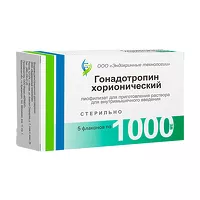 Изображение товара Гонадотропин хорионический лиофилизат д/пригот. р-ра д/в/м введ. 1000ЕД, №5, ООО Фермент Фирма