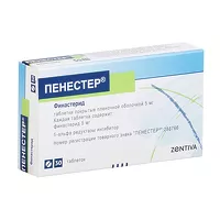 Изображение товара Пенестер таблетки покрыт. п/о 5мг, №30