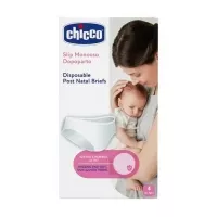 Изображение товара Chicco трусики послеродовые нетканый материал р-р.(46-48), 4шт
