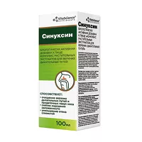 Изображение товара VitaScience Синуксин раствор д/приема внутрь, 100мл