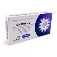 Изображение товара Имбиан экспресс-тест для выявления антител к ТР в крови (диагностика сифилиса)