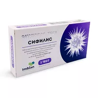 Изображение товара Имбиан экспресс-тест для выявления антител к ТР в крови (диагностика сифилиса)