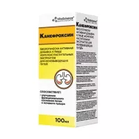 Изображение товара VitaScience Канефроксин раствор д/приема внутрь, 100мл