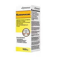 Изображение товара VitaScience Канефроксин раствор д/приема внутрь, 100мл