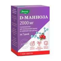 Изображение товара Эвалар Д-Манноза Суперкомплекс порошок д/приема внутрь, №7