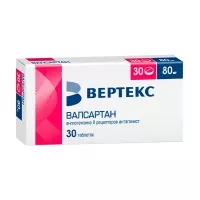 Валсартан-ВЕРТЕКС таблетки покрыт. п/о 80мг, №30