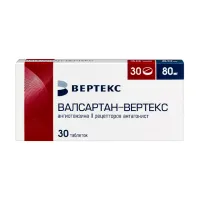 Изображение товара Валсартан Вертекс таблетки покрыт. п/о 80мг, №30
