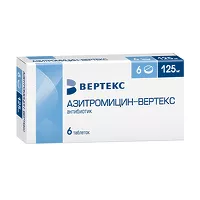 Изображение товара Азитромицин Вертекс таблетки покрыт. п/о 125мг, №6