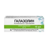 Изображение товара Галазолин капли назальные 0,1%, 15мл