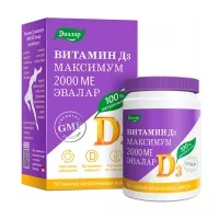 Изображение товара Эвалар Витамин Д3 Максимум капсулы 2000МЕ, №60