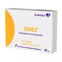 Изображение товара Омез капсулы кишечнораст. 10мг, №10