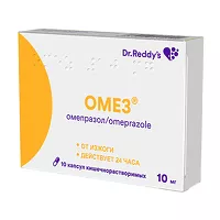 Изображение товара Омез капсулы кишечнораст. 10мг, №10