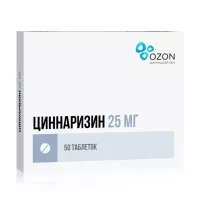 Изображение товара Циннаризин таблетки 25мг, №50 Озон