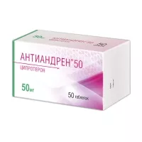 Антиандрен таблетки 50мг, №50