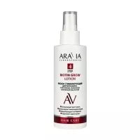 Изображение товара Aravia Laboratories лосьон стимулирующий для роста волос с биотином, кофеином и янтарной кислотой, 150мл
