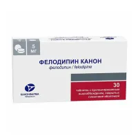 Изображение товара Фелодипин таблетки с пролонг. высвоб. покрыт. п/о 5мг, №30