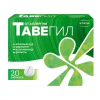 Изображение товара Тавегил таблетки 1мг, №20 Смиткляйн