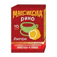 Изображение товара Максиколд Рино порошок д/пригот. р-ра д/приема внутрь Лимон, 15г №10 Фармстандарт