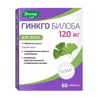 Изображение товара Эвалар Гинкго билоба таблетки 120мг, №60