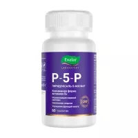 Изображение товара Эвалар Лаборатория Пиридоксаль-5-фосфат Р-5-Р таблетки, №60