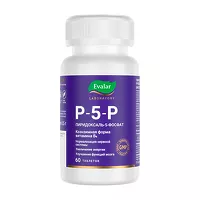 Изображение товара Эвалар Лаборатория Пиридоксаль-5-фосфат Р-5-Р таблетки, №60
